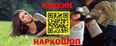а пвп мука Комсомольск-на-Амуре