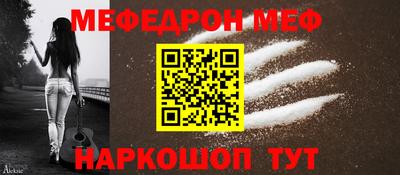 синтетический гашиш Коммунар