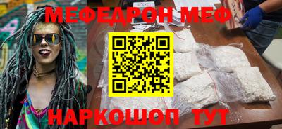 синтетический гашиш Коммунар