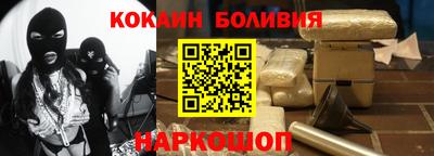 синтетический гашиш Коммунар