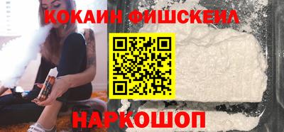 а пвп мука Комсомольск-на-Амуре