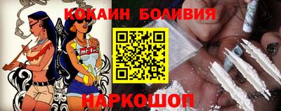 а пвп мука Комсомольск-на-Амуре