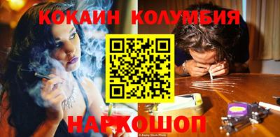 амф Конаково
