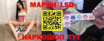 амф Конаково
