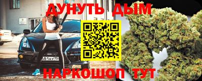 амф Конаково
