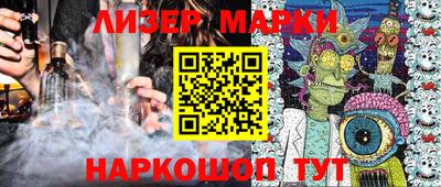 а пвп мука Комсомольск-на-Амуре