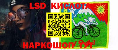 амф Конаково