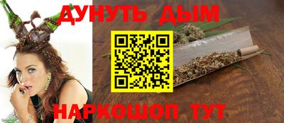 а пвп мука Комсомольск-на-Амуре