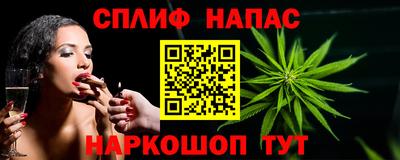 а пвп мука Комсомольск-на-Амуре