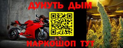 амф Конаково