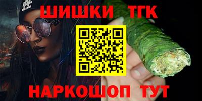 амф Конаково