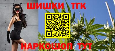 амф Конаково