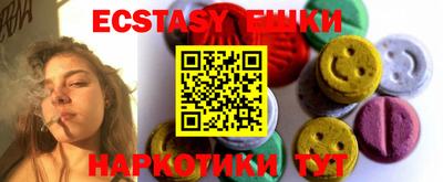 амф Конаково