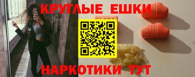 а пвп мука Комсомольск-на-Амуре