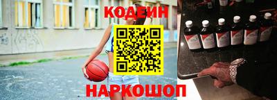 синтетический гашиш Коммунар