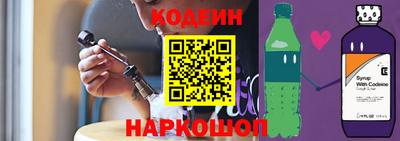 амф Конаково