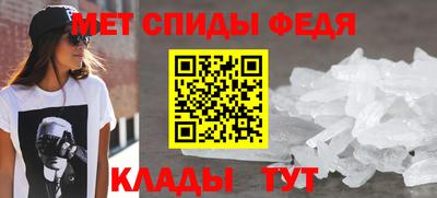 а пвп мука Комсомольск-на-Амуре