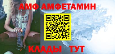 синтетический гашиш Коммунар