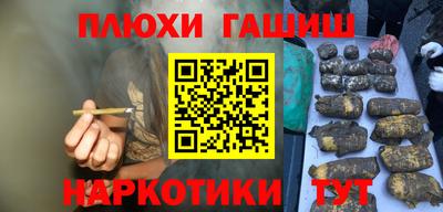 амф Конаково