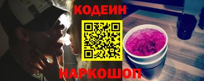 а пвп мука Комсомольск-на-Амуре