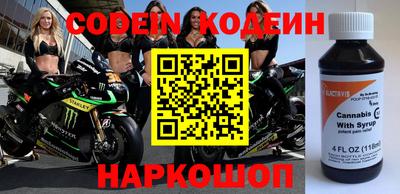 амф Конаково