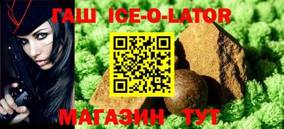 амф Конаково