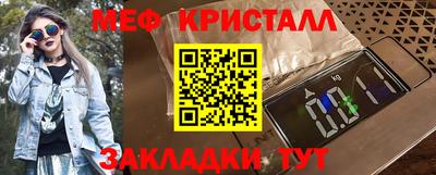 а пвп мука Комсомольск-на-Амуре
